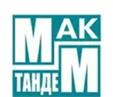 Отзыв - ООО «Фирма Мак-Тандем»